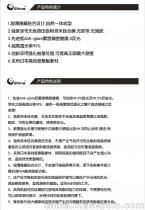 三星手機(jī)工廠供應(yīng)商、價格及批發(fā)市場概述