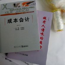 資質(zhì)印刷價格、批發(fā)渠道與廠家指南 助力出版物零售業(yè)務(wù)發(fā)展