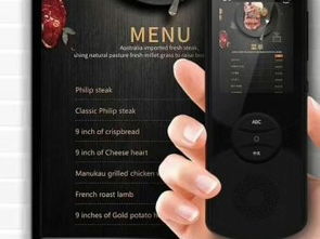 北京協(xié)和醫(yī)院數(shù)碼產(chǎn)品購物指南與注意事項(xiàng)