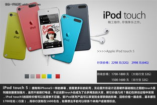 別被奸商坑了！主流數(shù)碼產(chǎn)品回收價格全曝光