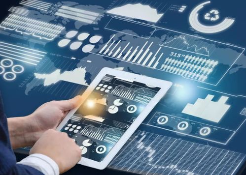 央企信息產(chǎn)業(yè)公司33.53%股權(quán)轉(zhuǎn)讓 聚焦計算機集成與信息系統(tǒng)領(lǐng)域的發(fā)展機遇