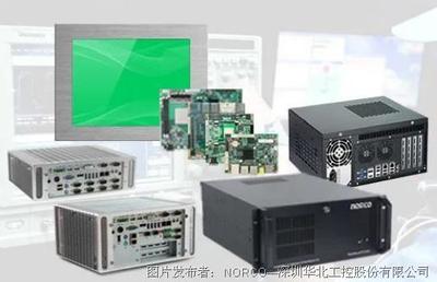 從“等候辦”到“隨時辦” 華北工控以計算機集成與信息系統(tǒng)，助力打造政務(wù)服務(wù)新體系